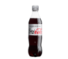 Diet Coke - 500ml