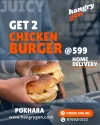 2 CHICKEN BURGER AT 599
