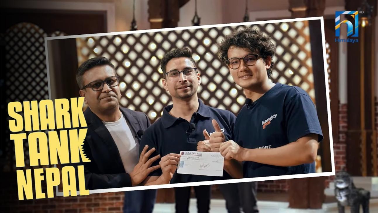 Binay Sharma and Luckson Raj Shrestha receiving investment cheque from Anand Bagaria on Shark Tank Nepal